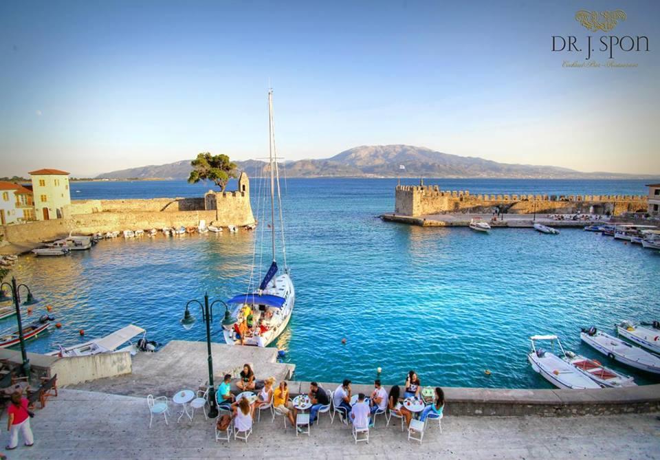 Spon Boutique Hotel Nafpaktos Extérieur photo